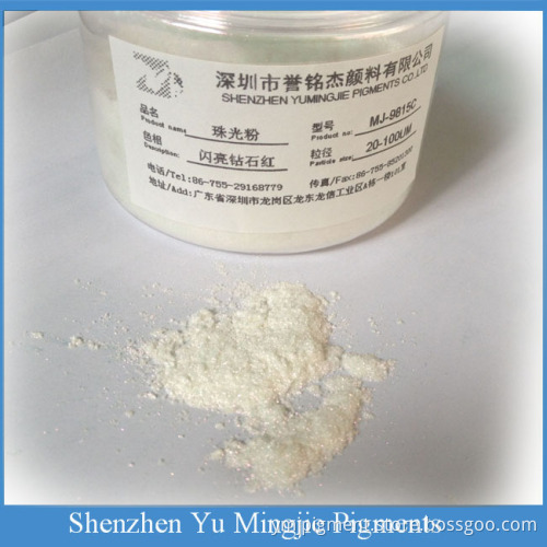 Diamond Pearl Pigment For Nails Polish